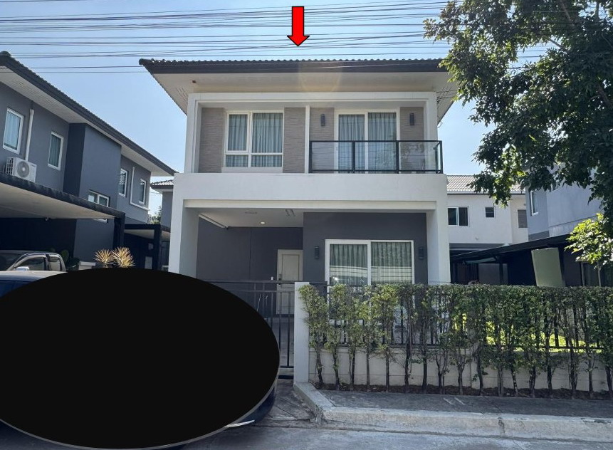 ขายทอดตลาด ที่ดินพร้อมสิ่งปลูกสร้าง ต.บ้านเป็ด อ.เมืองขอนแก่น จ.ขอนแก่น