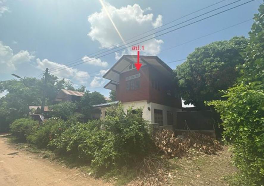 ขายทอดตลาด ที่ดินพร้อมสิ่งปลูกสร้าง ต.ดงมะยาง อ.ลืออำนาจ จ.อำนาจเจริญ