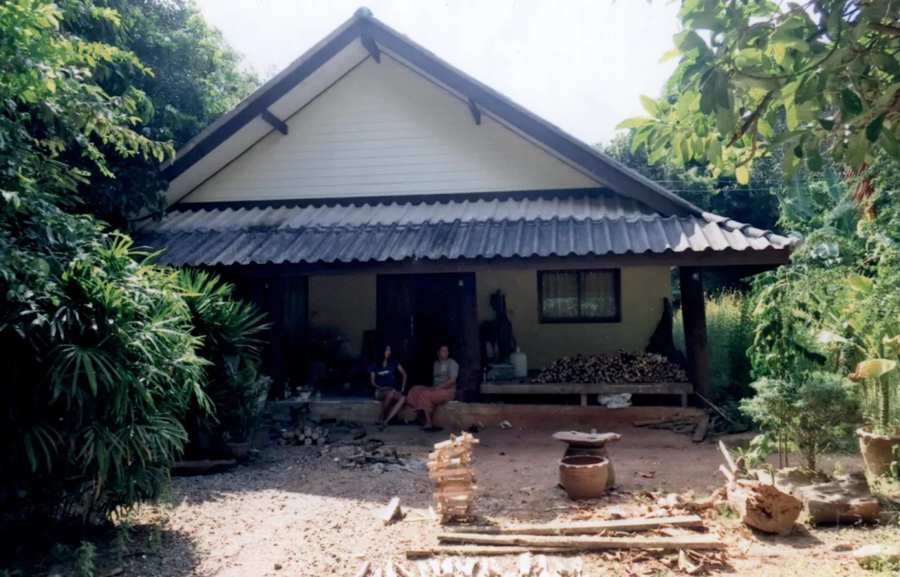 ขายทอดตลาด ที่ดินพร้อมสิ่งปลูกสร้าง ต.ดอนทราย อ.ควนขนุน จ.พัทลุง