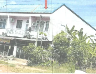 รูปทรัพย์ 2
