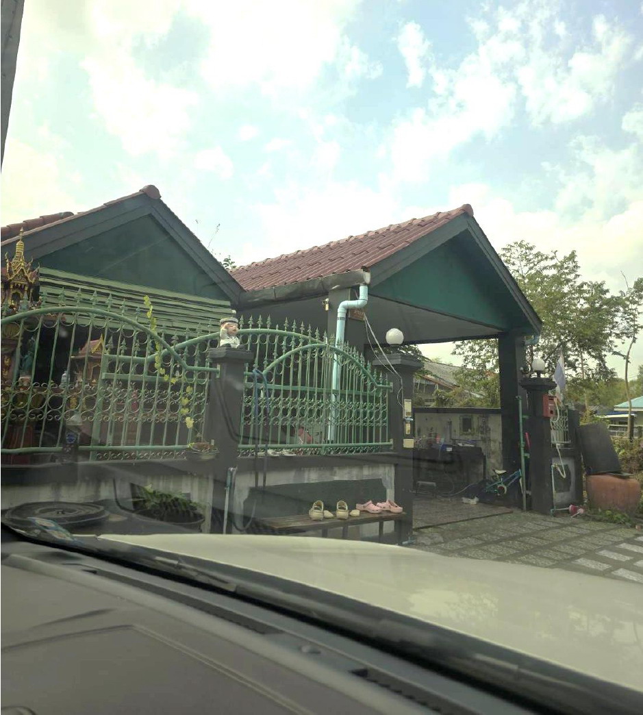ขายทอดตลาด ที่ดินพร้อมสิ่งปลูกสร้าง ต.วังกระโจม อ.เมืองนครนายก จ.นครนายก