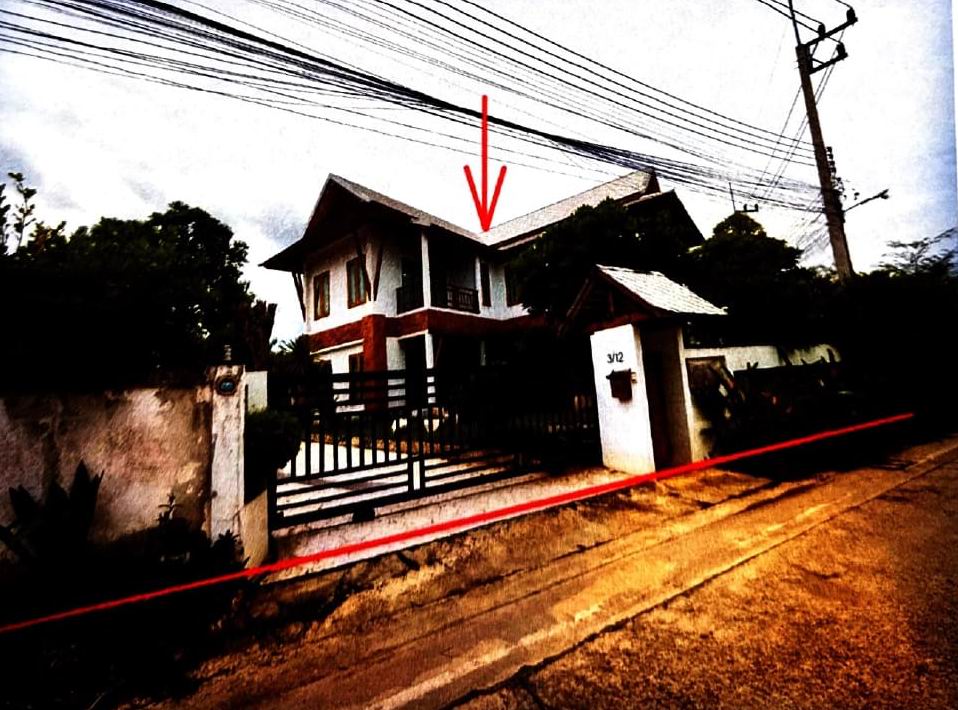 ขายทอดตลาด ที่ดินพร้อมสิ่งปลูกสร้าง ต.สนามจันทร์ อ.เมืองนครปฐม จ.นครปฐม