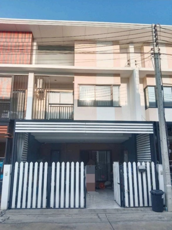 ขายทอดตลาด ที่ดินพร้อมสิ่งปลูกสร้าง ต.ลำพยา อ.เมืองนครปฐม จ.นครปฐม