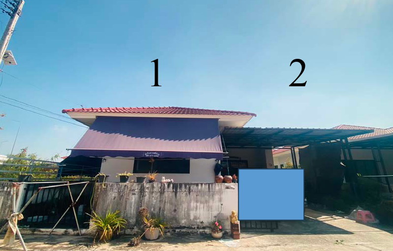 ขายทอดตลาด ที่ดินพร้อมสิ่งปลูกสร้าง ต.สามควายเผือก อ.เมืองนครปฐม จ.นครปฐม