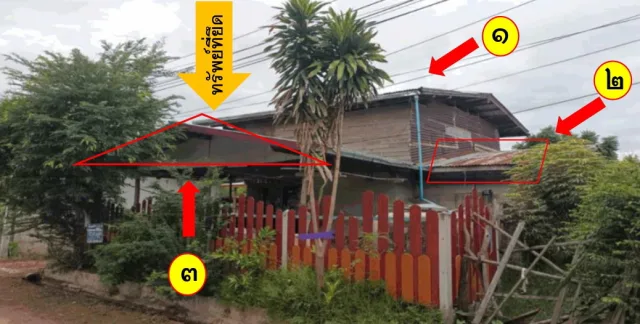 ขายทอดตลาด ที่ดินพร้อมสิ่งปลูกสร้าง ต.หนองกราด อ.ด่านขุนทด จ.นครราชสีมา