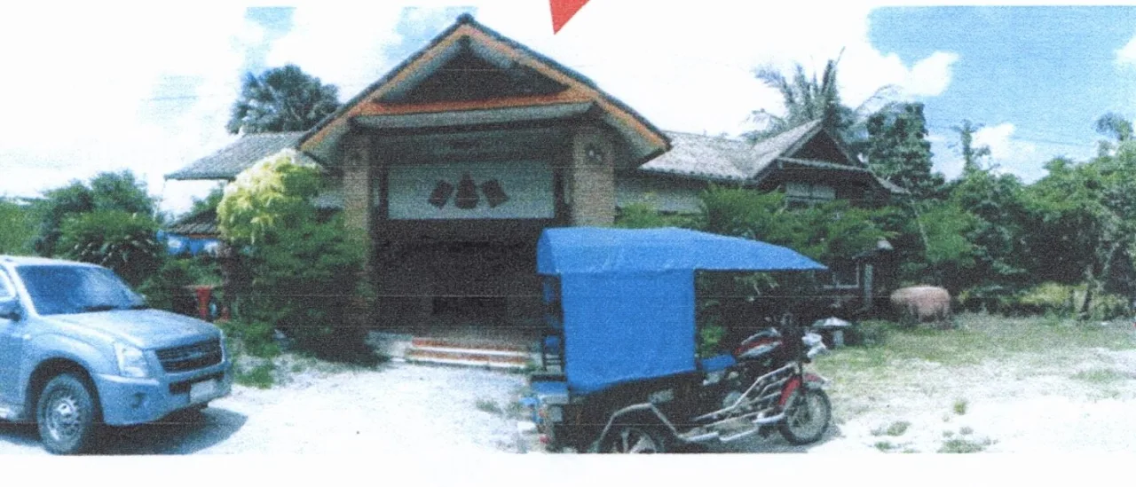 ขายทอดตลาด ที่ดินพร้อมสิ่งปลูกสร้าง ต.เชียรใหญ่ อ.เชียรใหญ่ จ.นครศรีธรรมราช