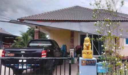 ขายทอดตลาด ที่ดินพร้อมสิ่งปลูกสร้าง ต.หัวสำโรง อ.แปลงยาว จ.ฉะเชิงเทรา