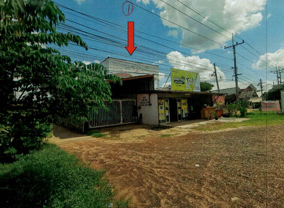 ขายทอดตลาด ที่ดินพร้อมสิ่งปลูกสร้าง ต.ห้วยไร่ อ.เมืองอำนาจเจริญ จ.อำนาจเจริญ