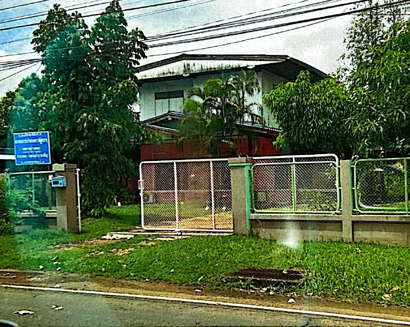 ขายทอดตลาด ที่ดินพร้อมสิ่งปลูกสร้าง ต.พระเหลา อ.พนา จ.อำนาจเจริญ