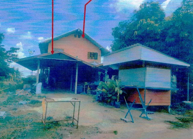 ขายทอดตลาด ที่ดินพร้อมสิ่งปลูกสร้าง ต.นายม อ.เมืองอำนาจเจริญ จ.อำนาจเจริญ