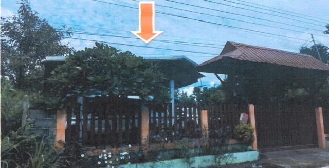 ขายทอดตลาด ที่ดินพร้อมสิ่งปลูกสร้าง ต.อำนาจ อ.ลืออำนาจ จ.อำนาจเจริญ