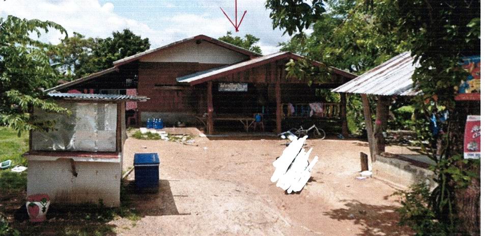 ขายทอดตลาด ที่ดินพร้อมสิ่งปลูกสร้าง ต.กุดปลาดุก อ.เมืองอำนาจเจริญ จ.อำนาจเจริญ