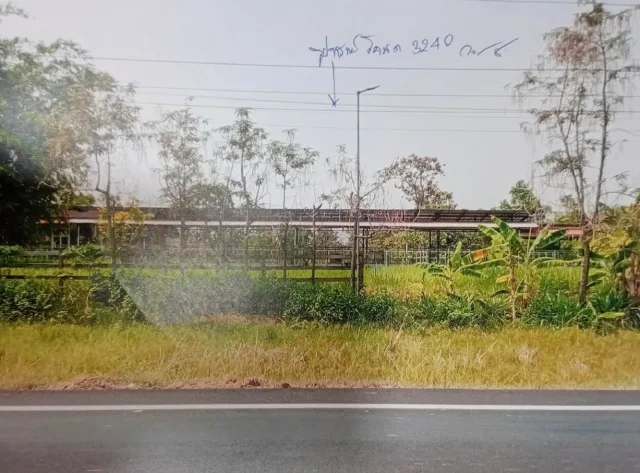 ขายทอดตลาด ที่ดินพร้อมสิ่งปลูกสร้าง ต.พนา อ.พนา จ.อำนาจเจริญ