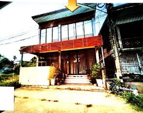 ขายทอดตลาด ที่ดินพร้อมสิ่งปลูกสร้าง ต.หนองญาติ อ.เมืองนครพนม จ.นครพนม