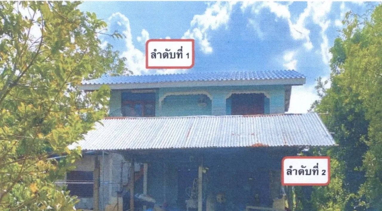 ขายทอดตลาด ที่ดินพร้อมสิ่งปลูกสร้าง ต.หนองไผ่แบน อ.เมืองอุทัยธานี จ.อุทัยธานี