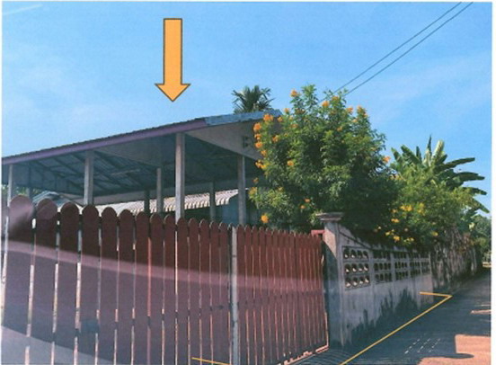 ขายทอดตลาด ที่ดินพร้อมสิ่งปลูกสร้าง ต.หนองญาติ อ.เมืองนครพนม จ.นครพนม