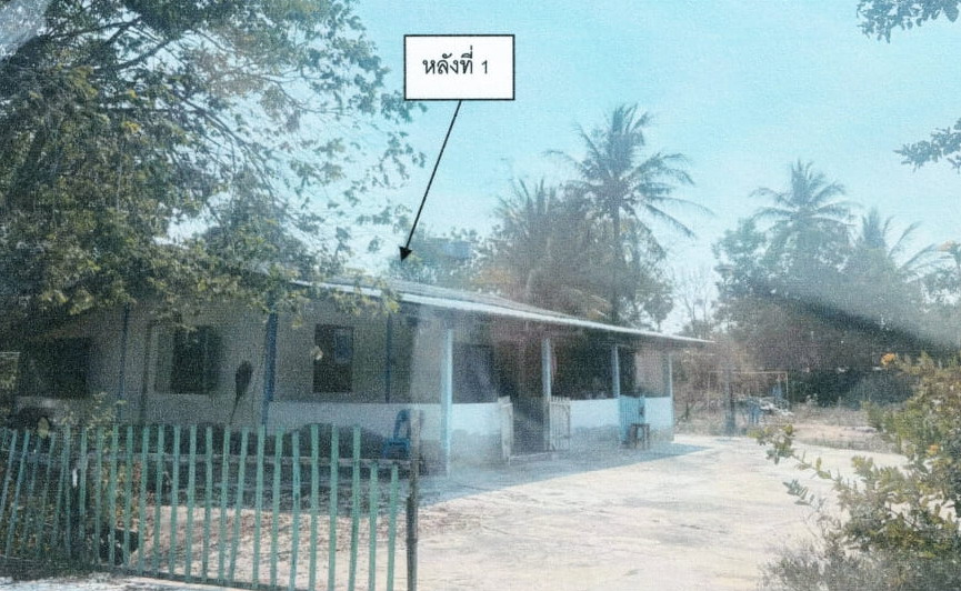 ขายทอดตลาด ที่ดินพร้อมสิ่งปลูกสร้าง ต.หมกแถว อ.หนองขาหย่าง จ.อุทัยธานี