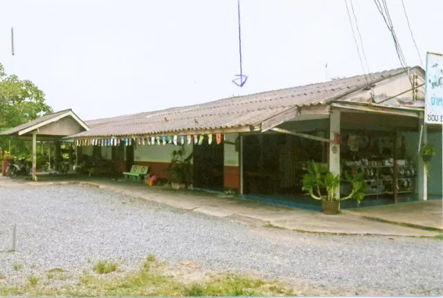 ขายทอดตลาด ที่ดินพร้อมสิ่งปลูกสร้าง ต.ท้องลำเจียก อ.เชียรใหญ่ จ.นครศรีธรรมราช