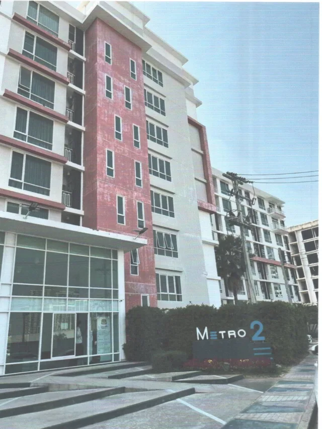 ขายทอดตลาด ห้องชุด ต.ในเมือง อ.เมืองขอนแก่น จ.ขอนแก่น