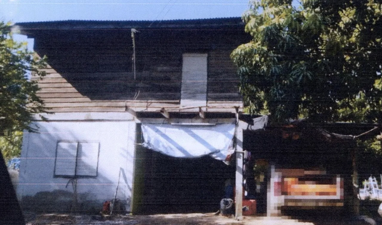 ขายทอดตลาด ที่ดินพร้อมสิ่งปลูกสร้าง ต.บ้านเก่า อ.หนองฉาง จ.อุทัยธานี