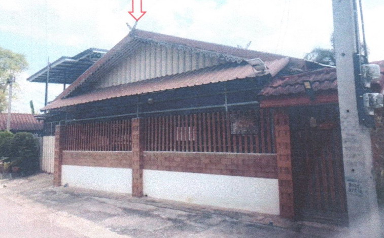 ขายทอดตลาด ที่ดินพร้อมสิ่งปลูกสร้าง ต.หนองสรวง อ.หนองฉาง จ.อุทัยธานี
