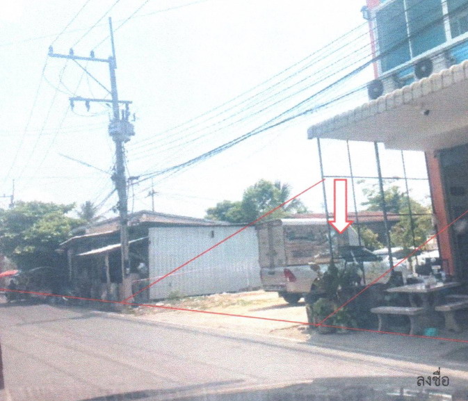 ขายทอดตลาด ที่ดินว่างเปล่า จ.อุทัยธานี