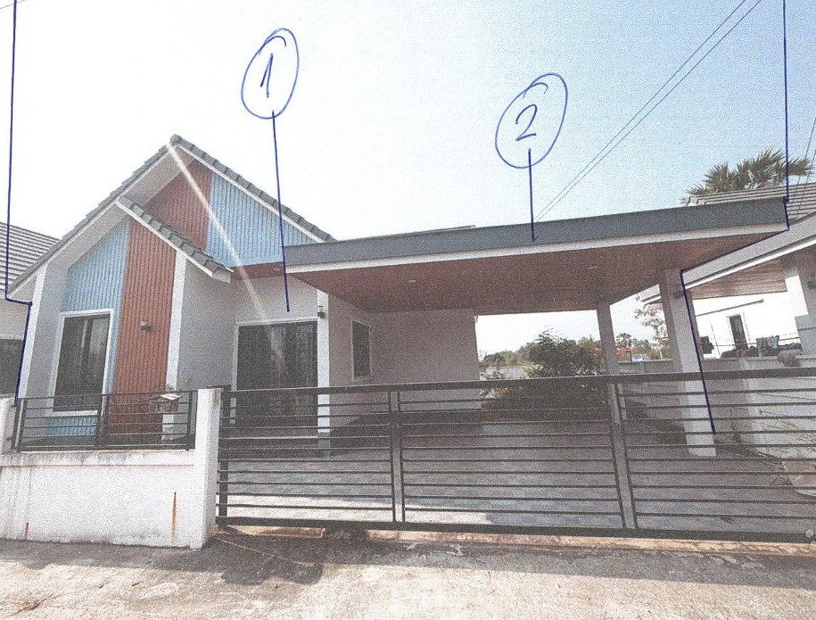 ขายทอดตลาด ที่ดินพร้อมสิ่งปลูกสร้าง ต.แดงใหญ่ อ.เมืองขอนแก่น จ.ขอนแก่น