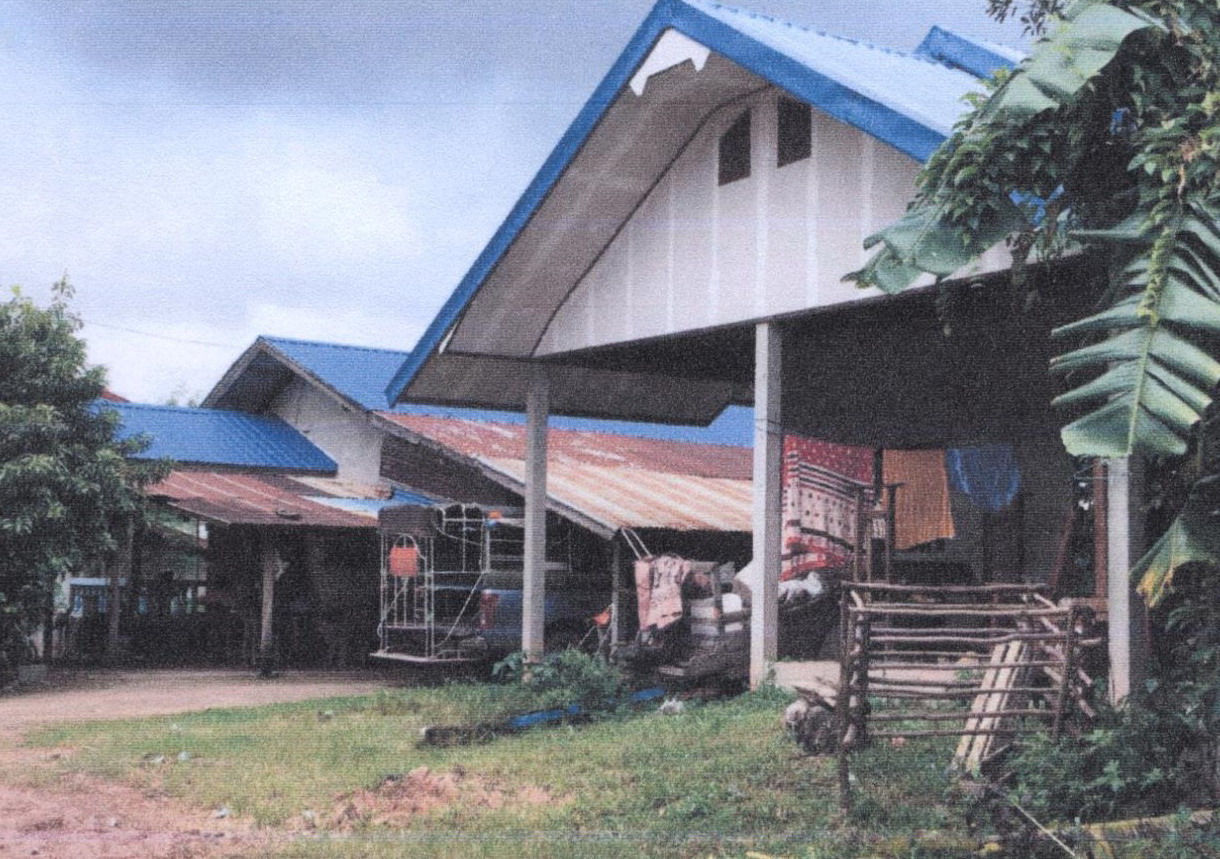 ขายทอดตลาด ที่ดินพร้อมสิ่งปลูกสร้าง ต.วิศิษฐ์ อ.เมืองบึงกาฬ จ.บึงกาฬ