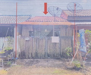 ขายทอดตลาด ที่ดินพร้อมสิ่งปลูกสร้าง ต.บ่อน้ำร้อน อ.กันตัง จ.ตรัง
