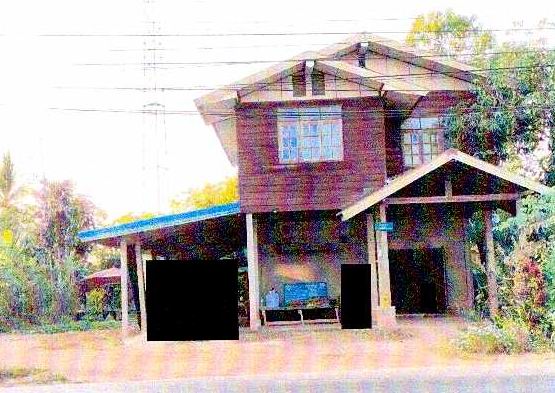 ขายทอดตลาด ที่ดินพร้อมสิ่งปลูกสร้าง ต.โพธิ์หมากแข้ง อ.บึงโขงหลง จ.บึงกาฬ