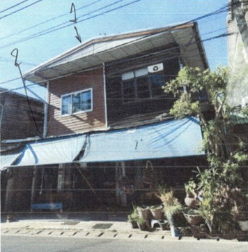 ขายทอดตลาด ที่ดินพร้อมสิ่งปลูกสร้าง ต.โพนทอง อ.เรณูนคร จ.นครพนม