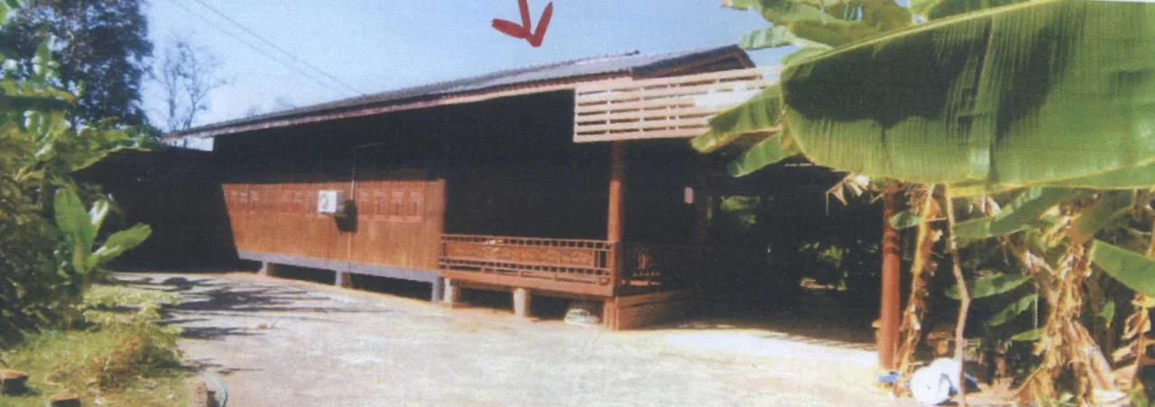ขายทอดตลาด ที่ดินพร้อมสิ่งปลูกสร้าง ต.บ้านเสี้ยว อ.ฟากท่า จ.อุตรดิตถ์