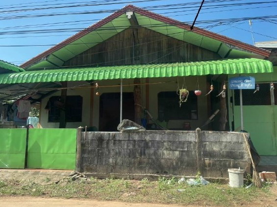 ขายทอดตลาด ที่ดินพร้อมสิ่งปลูกสร้าง ต.ป่งไฮ อ.เซกา จ.บึงกาฬ