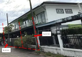 รูปทรัพย์ 1