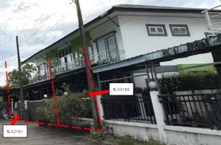 รูปทรัพย์ 2