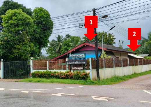 ขายทอดตลาด ที่ดินพร้อมสิ่งปลูกสร้าง ต.ชัยพร อ.เมืองบึงกาฬ จ.บึงกาฬ