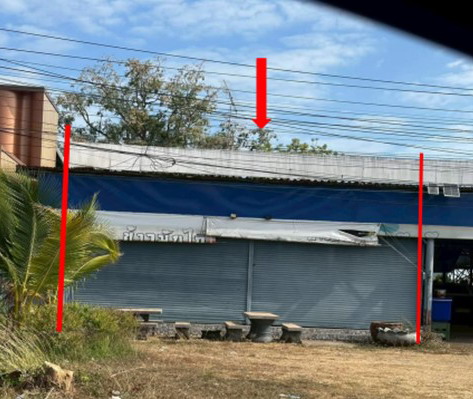 ขายทอดตลาด ที่ดินพร้อมสิ่งปลูกสร้าง ต.ในเมือง อ.เมืองนครพนม จ.นครพนม