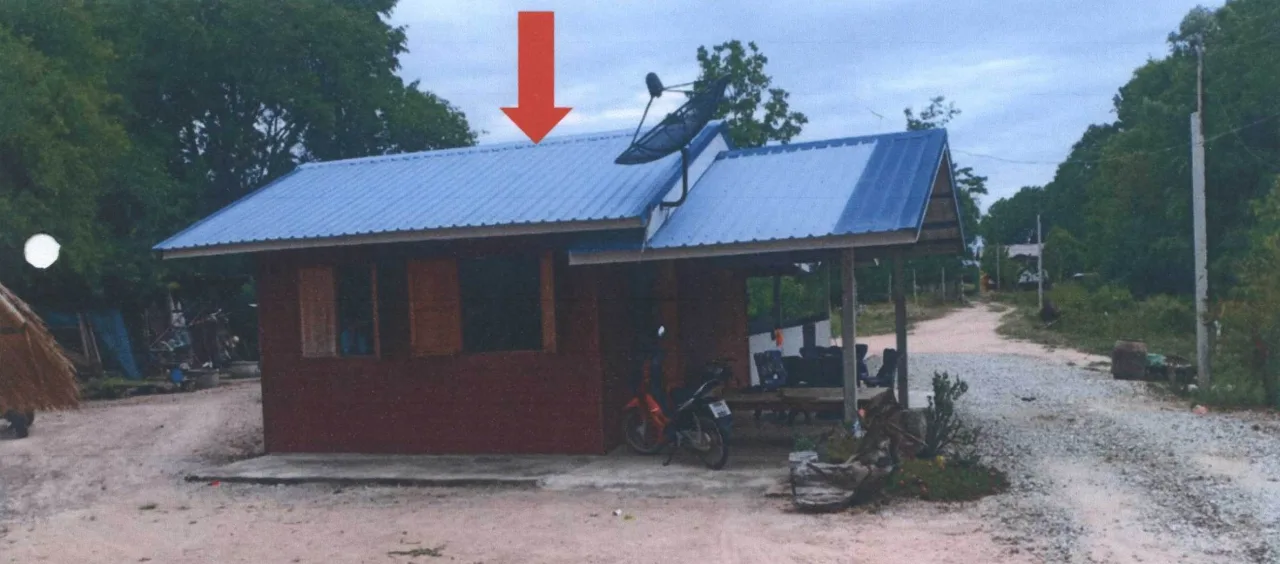 ขายทอดตลาด ที่ดินพร้อมสิ่งปลูกสร้าง ต.ทุ่งพึ่ง อ.หนองขาหย่าง จ.อุทัยธานี
