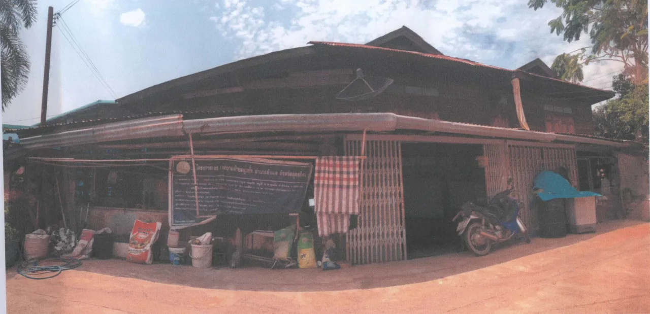 ขายทอดตลาด ที่ดินพร้อมสิ่งปลูกสร้าง ต.ไผ่ล้อม อ.ลับแล จ.อุตรดิตถ์