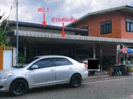 ขายทอดตลาด ที่ดินพร้อมสิ่งปลูกสร้าง ต.เมืองเดช อ.เดชอุดม จ.อุบลราชธานี
