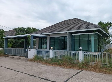 ขายทอดตลาด ที่ดินพร้อมสิ่งปลูกสร้าง ต.เมืองเดช อ.เดชอุดม จ.อุบลราชธานี