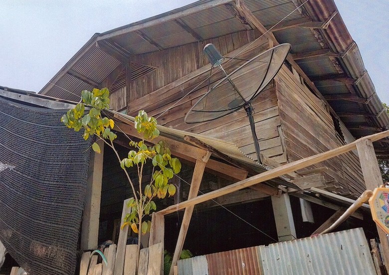 ขายทอดตลาด ที่ดินพร้อมสิ่งปลูกสร้าง ต.บ้านด่านนาขาม อ.เมืองอุตรดิตถ์ จ.อุตรดิตถ์
