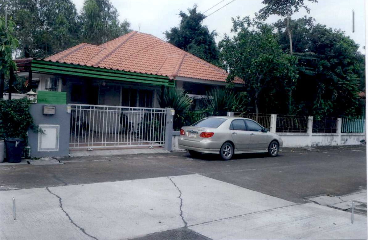ขายทอดตลาด ที่ดินพร้อมสิ่งปลูกสร้าง ต.หัวทะเล อ.เมืองนครราชสีมา จ.นครราชสีมา