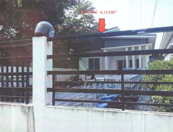 ขายทอดตลาด ที่ดินพร้อมสิ่งปลูกสร้าง ต.มะเริง อ.เมืองนครราชสีมา จ.นครราชสีมา