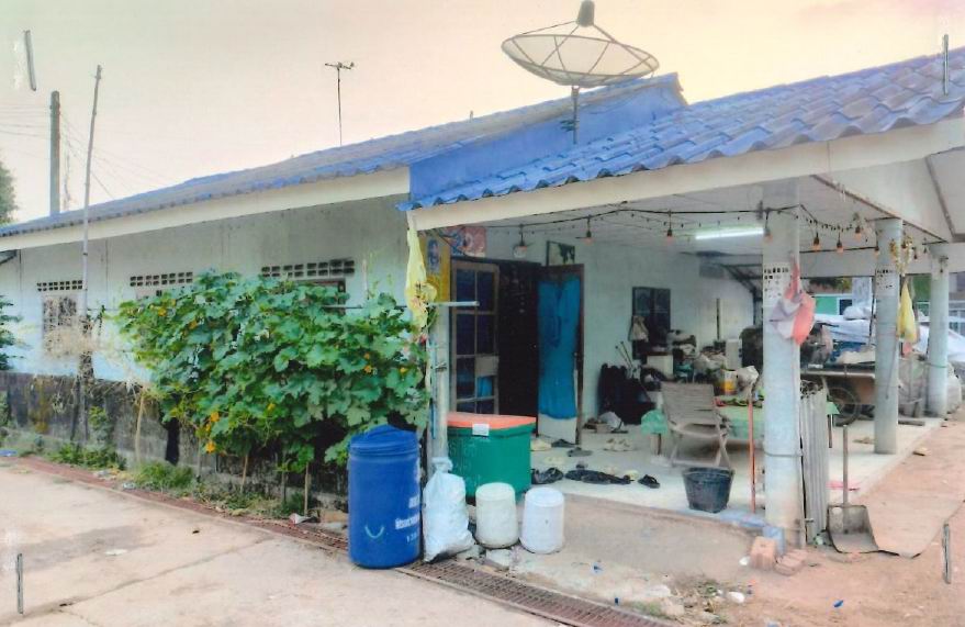 ขายทอดตลาด ที่ดินพร้อมสิ่งปลูกสร้าง ต.สำพันตา อ.นาดี จ.ปราจีนบุรี