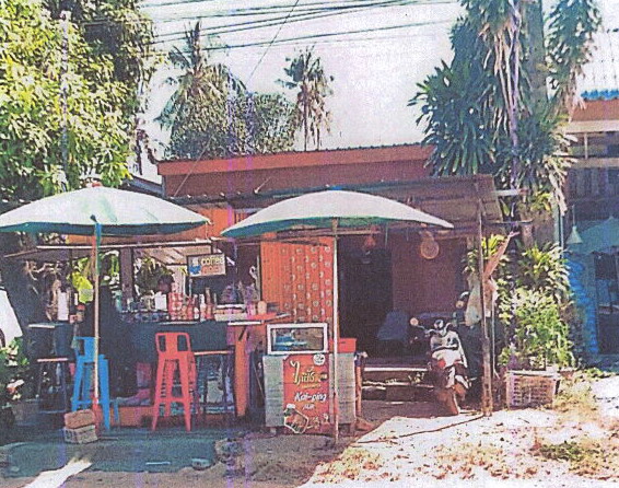 ขายทอดตลาด ที่ดินพร้อมสิ่งปลูกสร้าง ต.ศาลาด่าน อ.เกาะลันตา จ.กระบี่