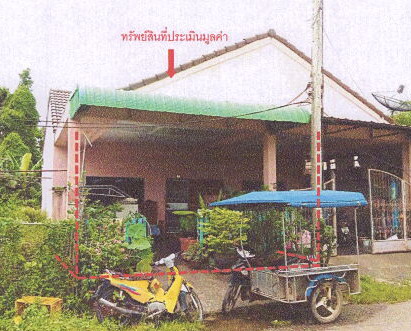 ขายทอดตลาด ที่ดินพร้อมสิ่งปลูกสร้าง ต.ไสไทย อ.เมืองกระบี่ จ.กระบี่