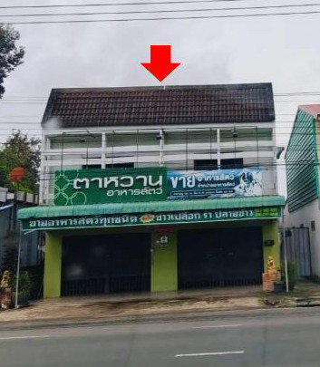 ขายทอดตลาด ที่ดินพร้อมสิ่งปลูกสร้าง ต.เมืองเดช อ.เดชอุดม จ.อุบลราชธานี