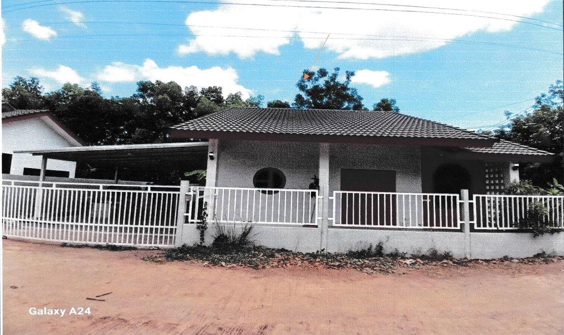ขายทอดตลาด ที่ดินพร้อมสิ่งปลูกสร้าง ต.นาแขม อ.กบินทร์บุรี จ.ปราจีนบุรี