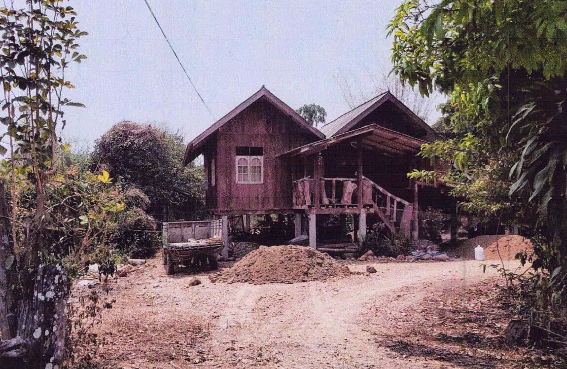ขายทอดตลาด ที่ดินพร้อมสิ่งปลูกสร้าง ต.เวียงห้าว อ.พาน จ.เชียงราย